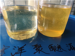 重慶油氣分離消泡劑