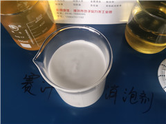 硅聚醚通用消泡劑