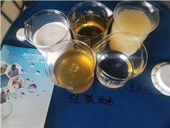 濰坊賽洋消泡劑解析有機硅消泡劑消泡過程