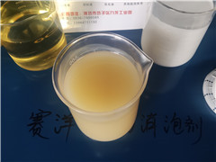 涂料消泡劑就是根據(jù)涂料消泡劑的起泡原理而制成的一種消泡劑